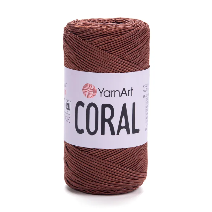 חוט סריגה קורלYARNART-CORAL לסריגת תיקים, רנרים ומפות בצבע- חום מהמם 1905