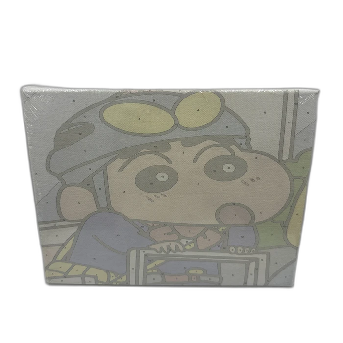 חיסול- צביעה במספרים 20X20- ילד