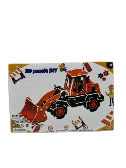 מבצע-הרכבה מקרטון כיפית וקלה- A5 - כלי עבודה