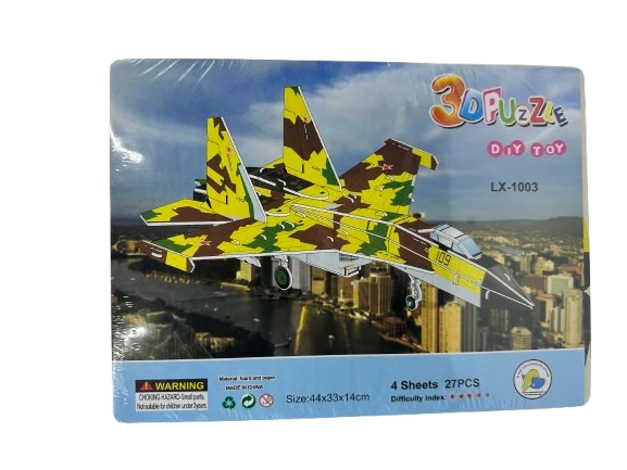 מבצע-הרכבה מקרטון כיפית וקלה- A4 - מטוס צבאי