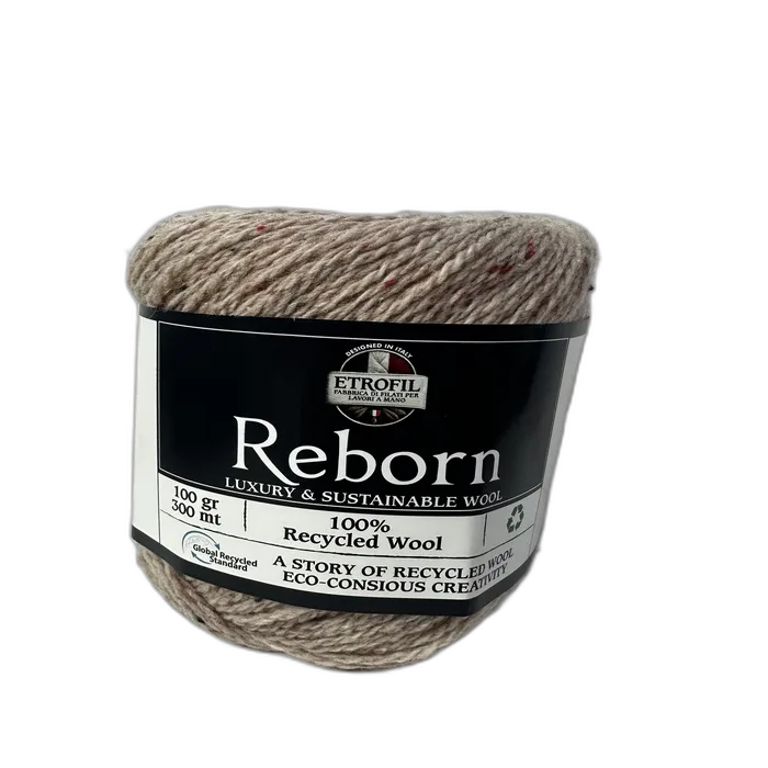 100% צמר REBORN- בגוון קפה