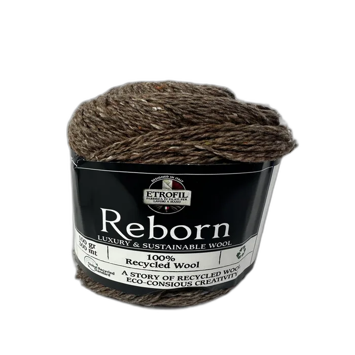 100% צמר REBORN- בגוון חום
