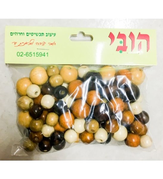חרוזים ליצירה מעץ בגדלים שונים גווני חום- במבצע