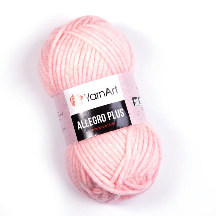 צמר אלגרו פלוס- ALLEGRO PLUS (701)