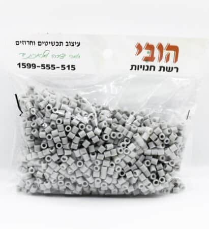 חרוזי גיהוץ- לפי צבע - אפור כ-1500 יחידות