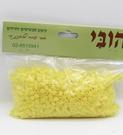 חרוזי גיהוץ- לפי צבע - צהוב כ-1500 יחידות