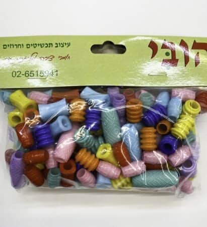 שקית חרוזים ליצירה אקריל/ פלסטיק איכותי- עם חור גדול- במבצע