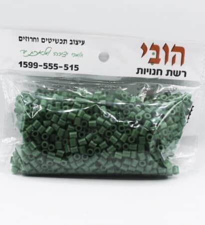 חרוזי גיהוץ לפי צבע- 1500PCS - ירוק כהה