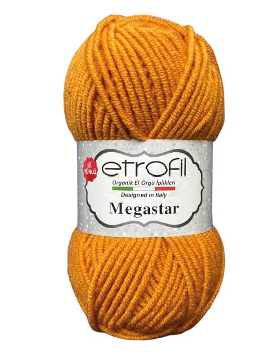 MEGASTAR- צמר מגהסטאר (במבצע)- חרדל- 061