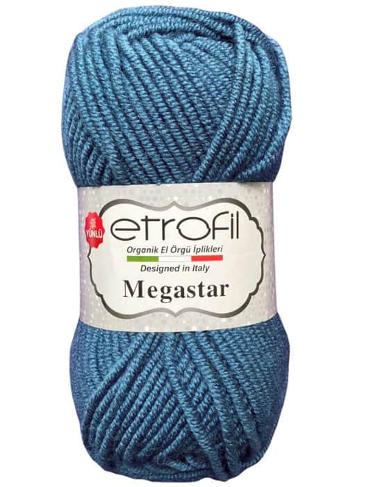 MEGASTAR- צמר מגהסטאר (במבצע) -טוקכיז כהה- 096