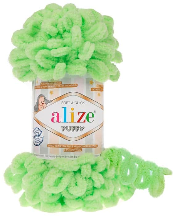 Alize Puffy- 41 צמר לולאות פלאפי ירוק