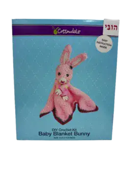 ערכה לסריגת שמיכת בובה- ארנבת