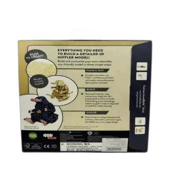 הרכבה מעץ איכותי - חיות תלת מימד