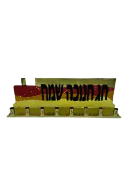 חנוכיה ממתכת בצבע זהב