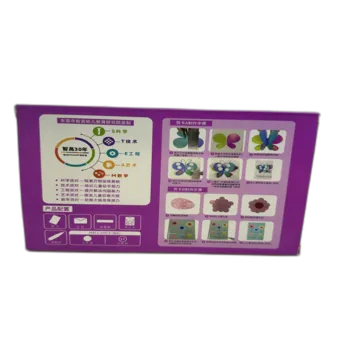 יצירת פרפר מעוצב