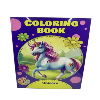 חוברת צביעה איכותיות 48 דפים -חד קרן