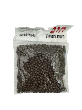 שקית חרוזי ונציה מידה 8 בצבע-חום G-108