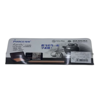 סט עפרונות רישום 4B+6B+8B+2B