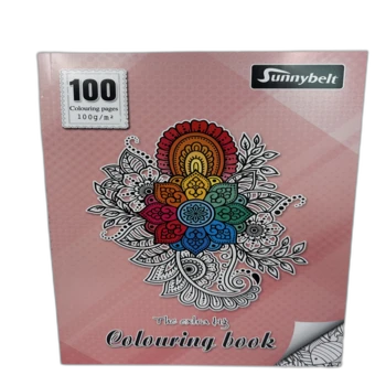 חוברת צביעה 100 דפים- מנדלה