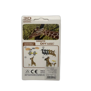 הרכבת בתלת מימד מקרטון איכותי בדגם-גירפה