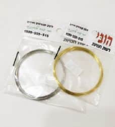 MEEMORY WILE- צמיד ברזל קפיץ