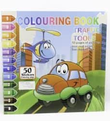 ערכת יצירה לילדים חוברת ציור במספרים ו50 מדבקות לילדים- לפי דגם