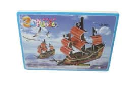 ערכת יצירה לילדים- הרכבת קרטון ליצירת דגם תלת מימד LX-203