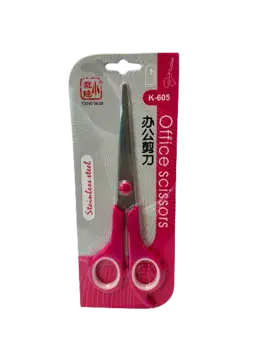 מספרי משרד 19 ס"מ (8)