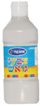 בקבוק גואש 500 מ"ל צבע-לבן רחיץ במיוחד לילדים לא רעיל!