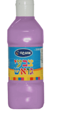 בקבוק גואש 500 מ"ל צבע-סגול לילך רחיץ במיוחד ללילדים לא רעיל!