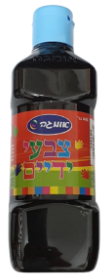 בקבוק צבעי ידיים 500 מ"ל צבע-שחור רחיץ במיוחד לילדים לא רעיל!