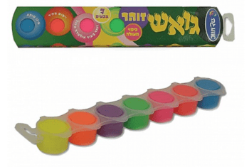 שרשרת גואש זוהר