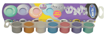 שרשרת גואש קטן- מטאלי