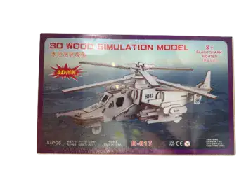 ערכת יצירה לילדים הרכבה מעץ- דגם מטוס