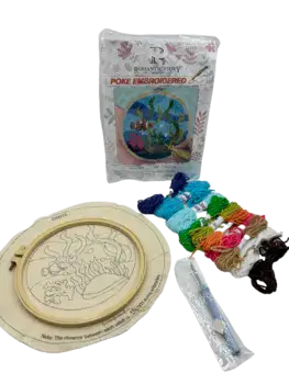 ערכת ליבוד מהממת- אקווריום