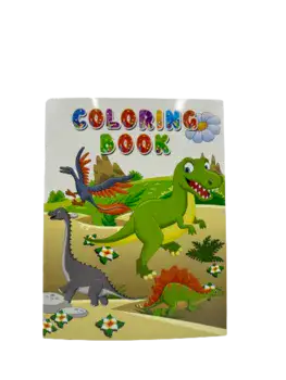 חוברת צביעה מהממת- עם ציורים גדולים במיוחד לקטנטנים- דינוזאור