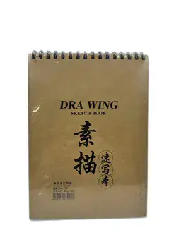 בלוק ציור עם ספירלה למעלה A4