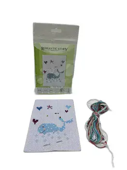 מיני רקמה- לוויתן