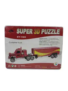 הרכבה מקרטון כיפית וקלה- מיני- A5- משאית