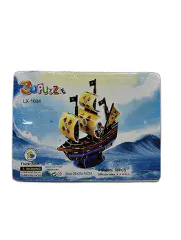 הרכבה מקרטון כיפית וקלה- סירה