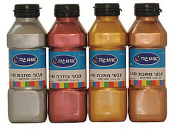 גואש מתכתי- במבצע רחיץ במיוחד ללילדים לא רעיל!