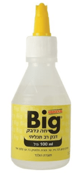 ביג- דבק רק תכליתי לכל משטח במיוחד לעבודות יצירה