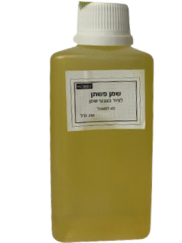 שמן פשתן גדול 1000 מ"ל