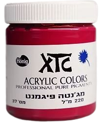 צבעי אקריליק XTC מגנטה_37