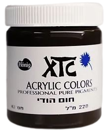 צבעי אקריליק XTC חום_הודי_43