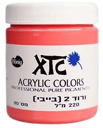 צבעי אקריליק XTC ורוד_2_ביבי_30