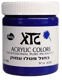 צבעי אקריליק XTC כחול_פטלו_21