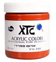 צבעי אקריליק XTC אדום_ספרדי_04-