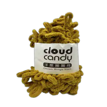 צמר לולרות נעים במיוחד בצבע- חרדל