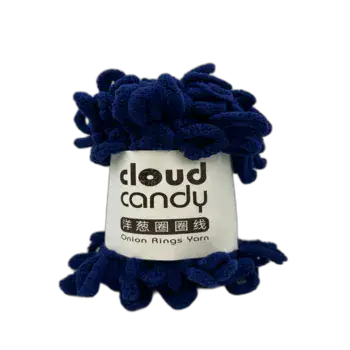 צמר לולאות נעים במיוחד בצבע- שחור